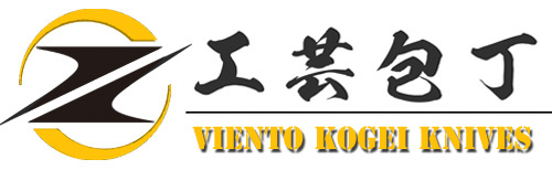 ビエント工芸・包丁ストア